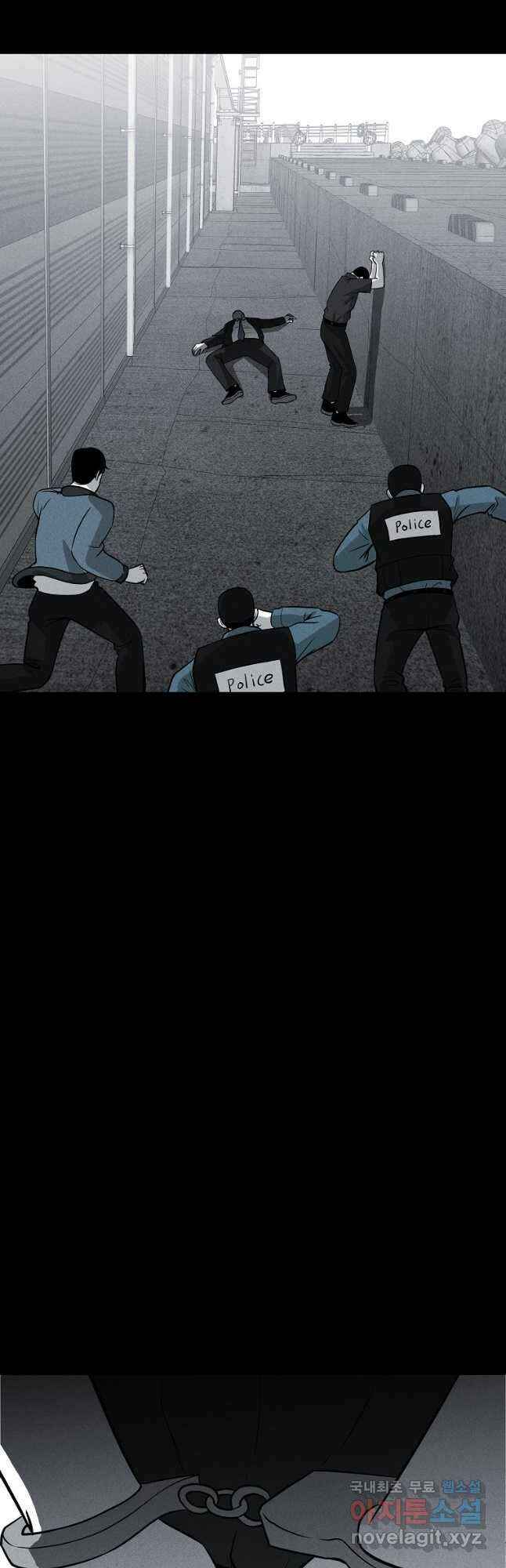 미화원 83화 8