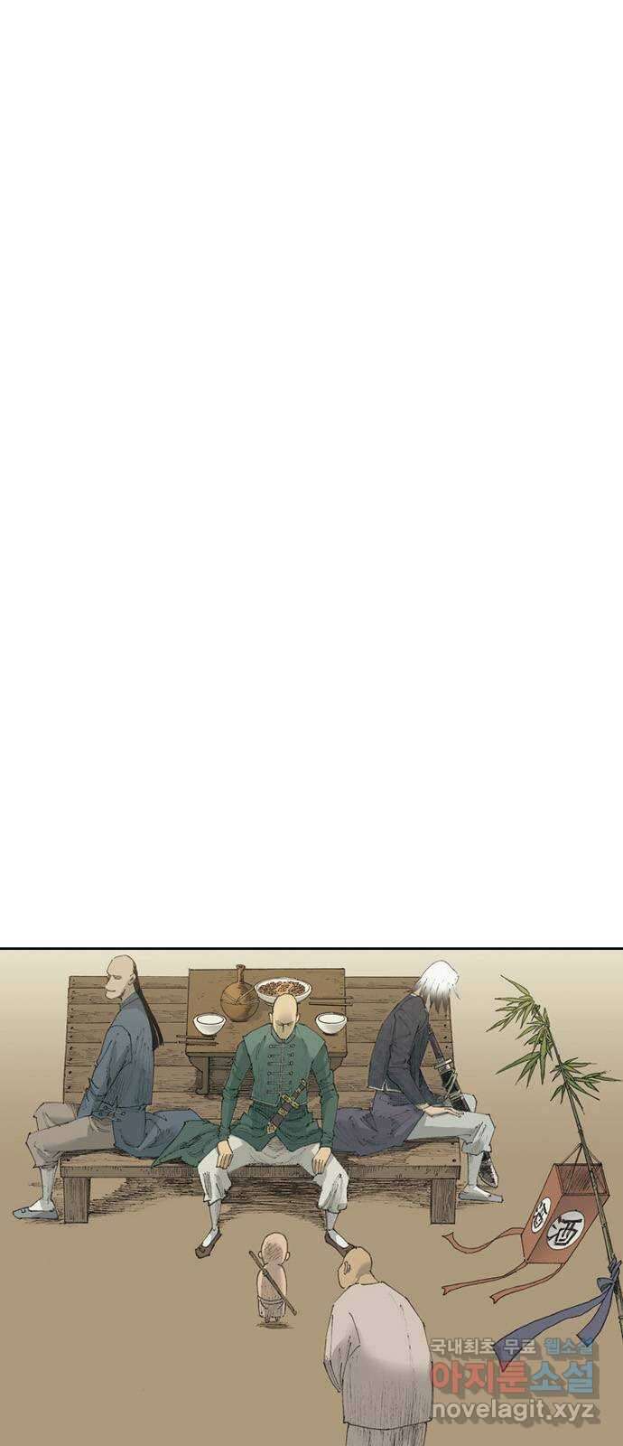 늑대처럼 홀로 52화 30