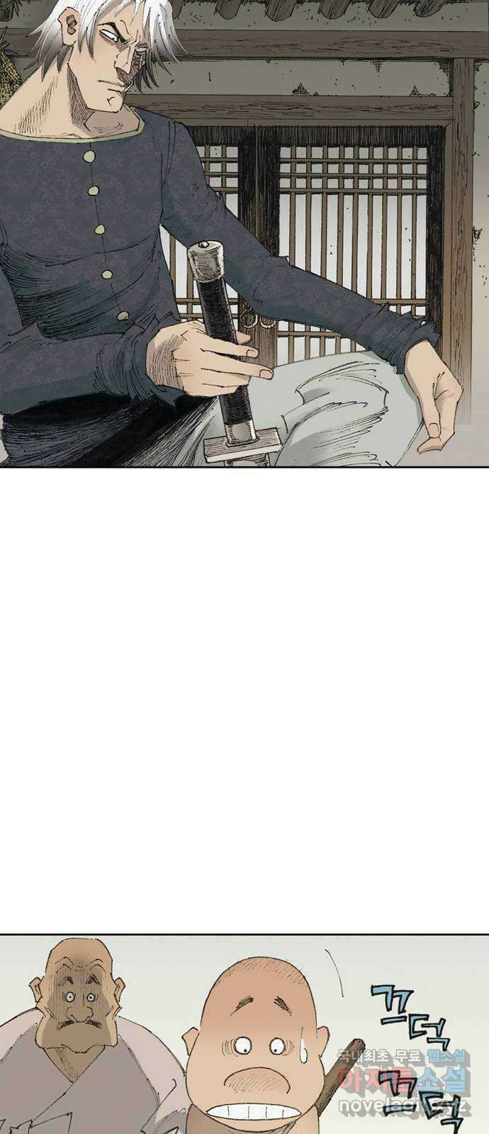 늑대처럼 홀로 52화 33