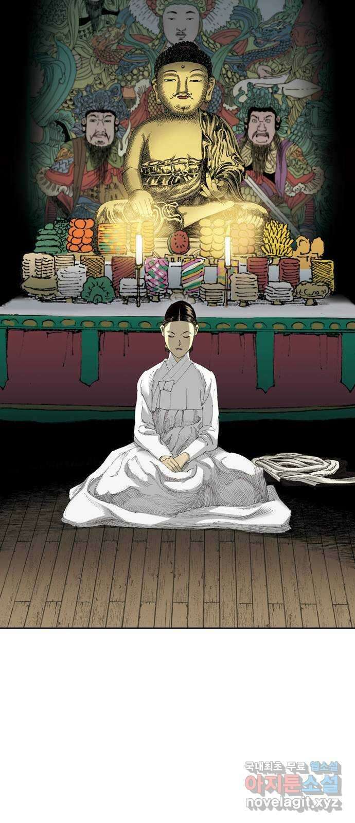 늑대처럼 홀로 52화 60