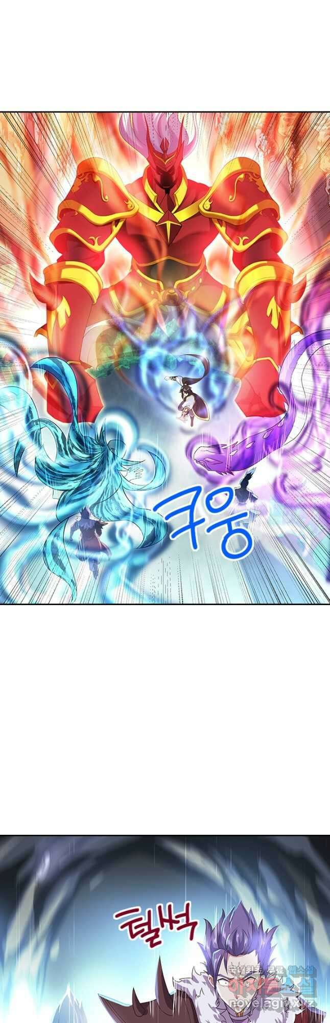 절세전혼 145화 35