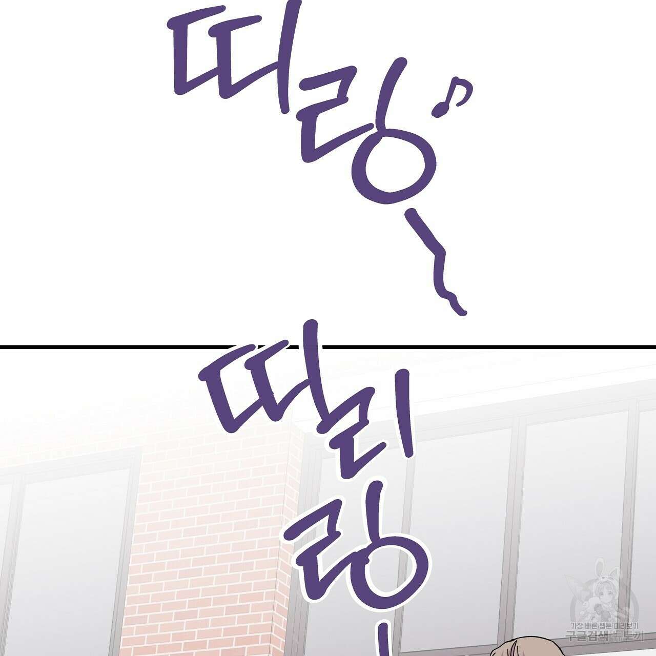 입술 40화 27