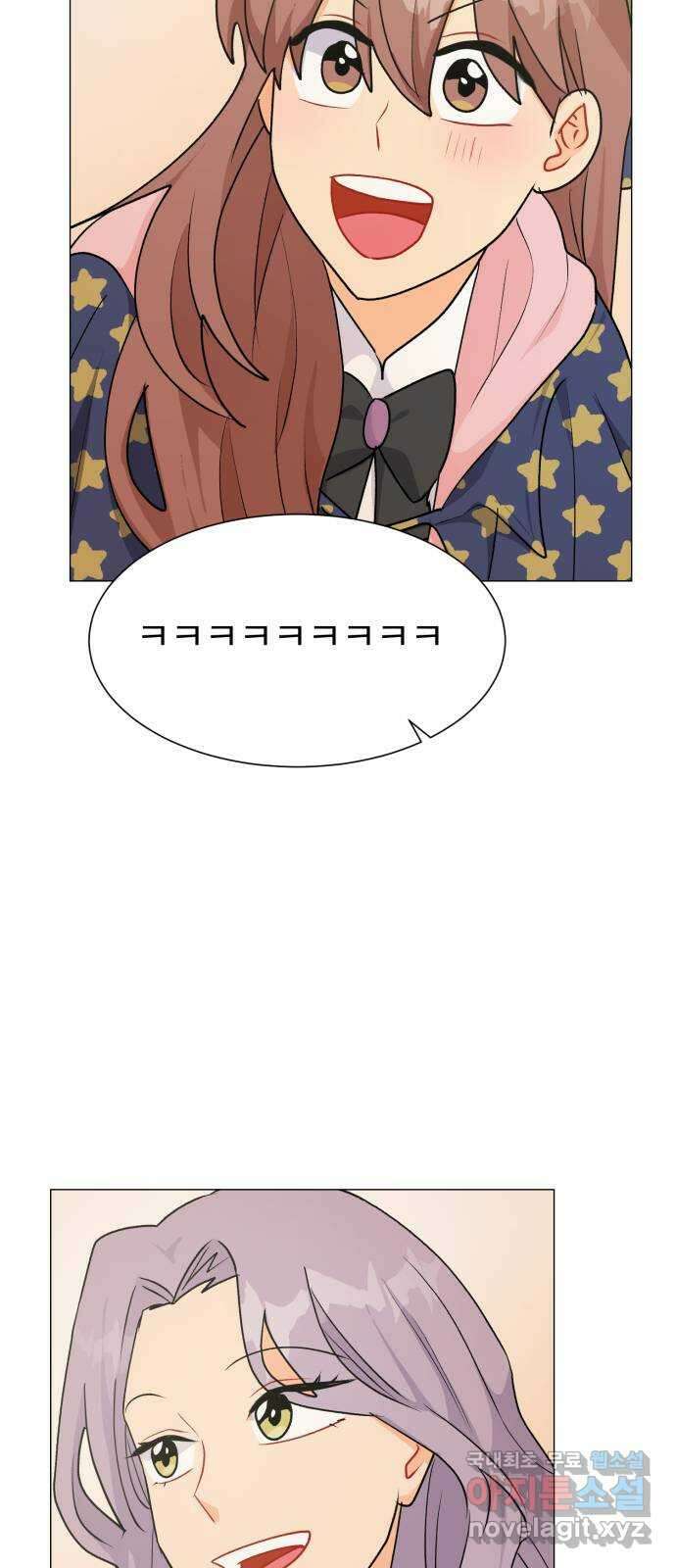 우리 은하 42화 여섯 번째 공략 (2) 57