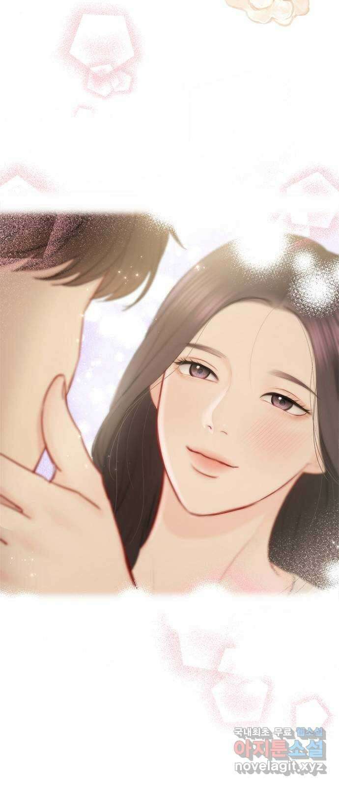 선남친 후연애 76화 12