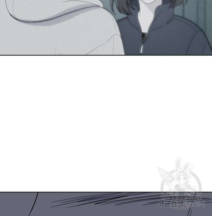 노답소녀 95화 32