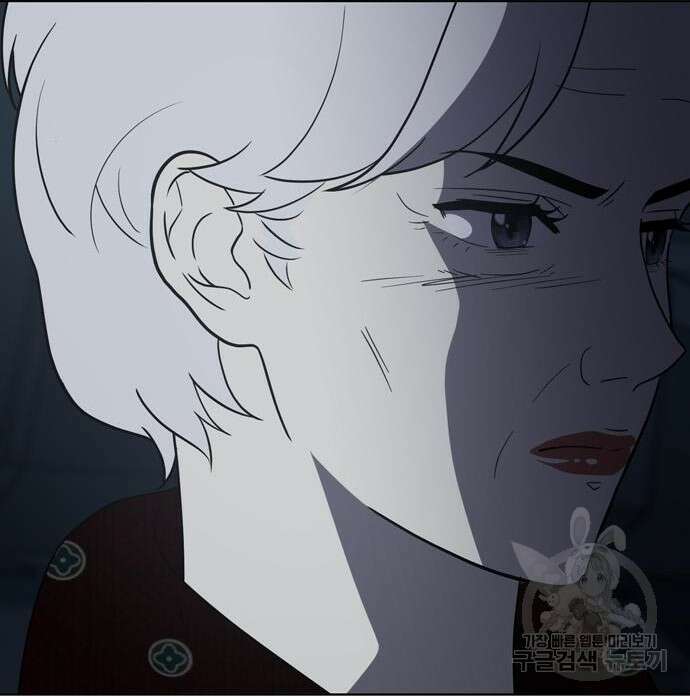 노답소녀 95화 39