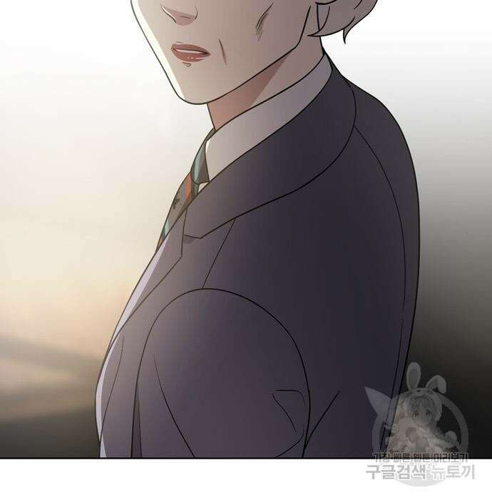 노답소녀 95화 128