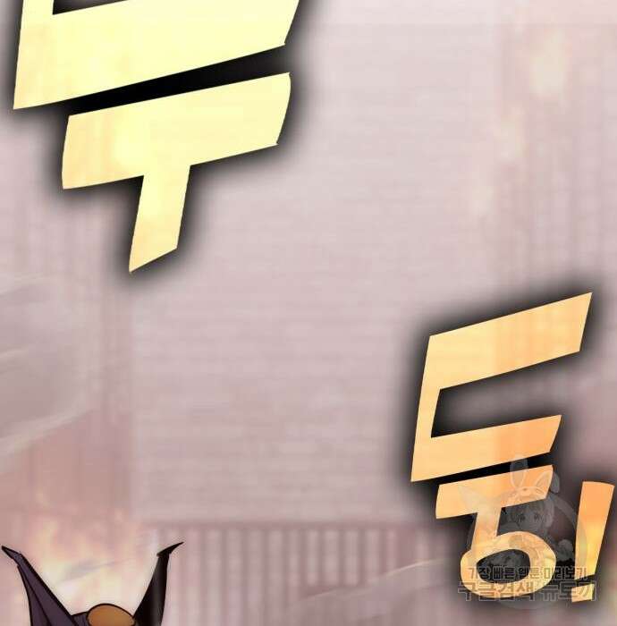신컨의 원 코인 클리어 3화 72