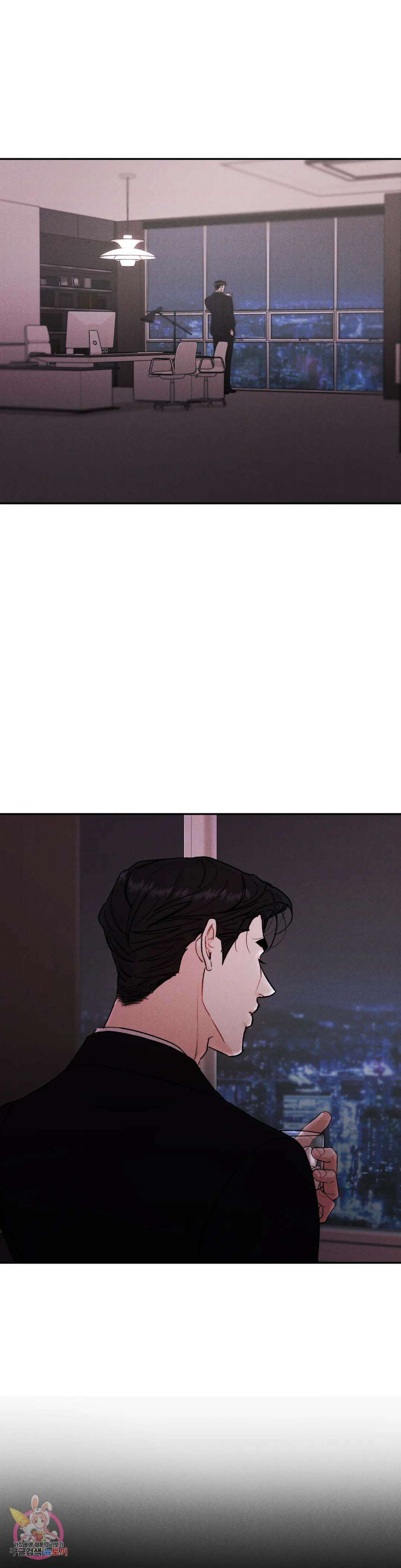 리미티드 런 55화 1