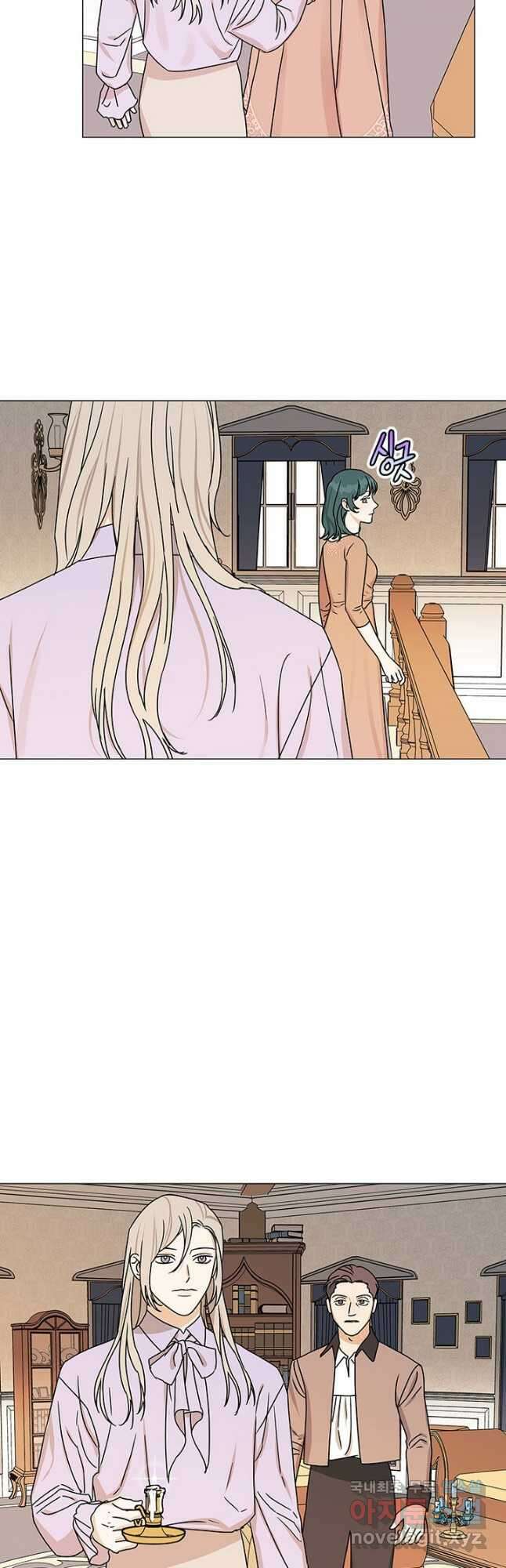 나의 추락이 찬란하도록 58화 3