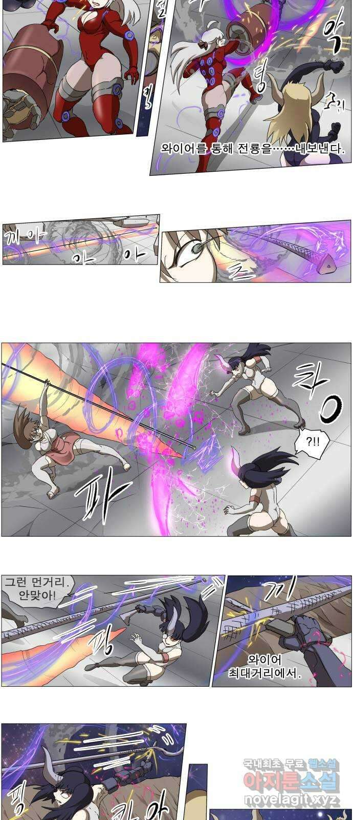 나이트런 문 2부 31화 17