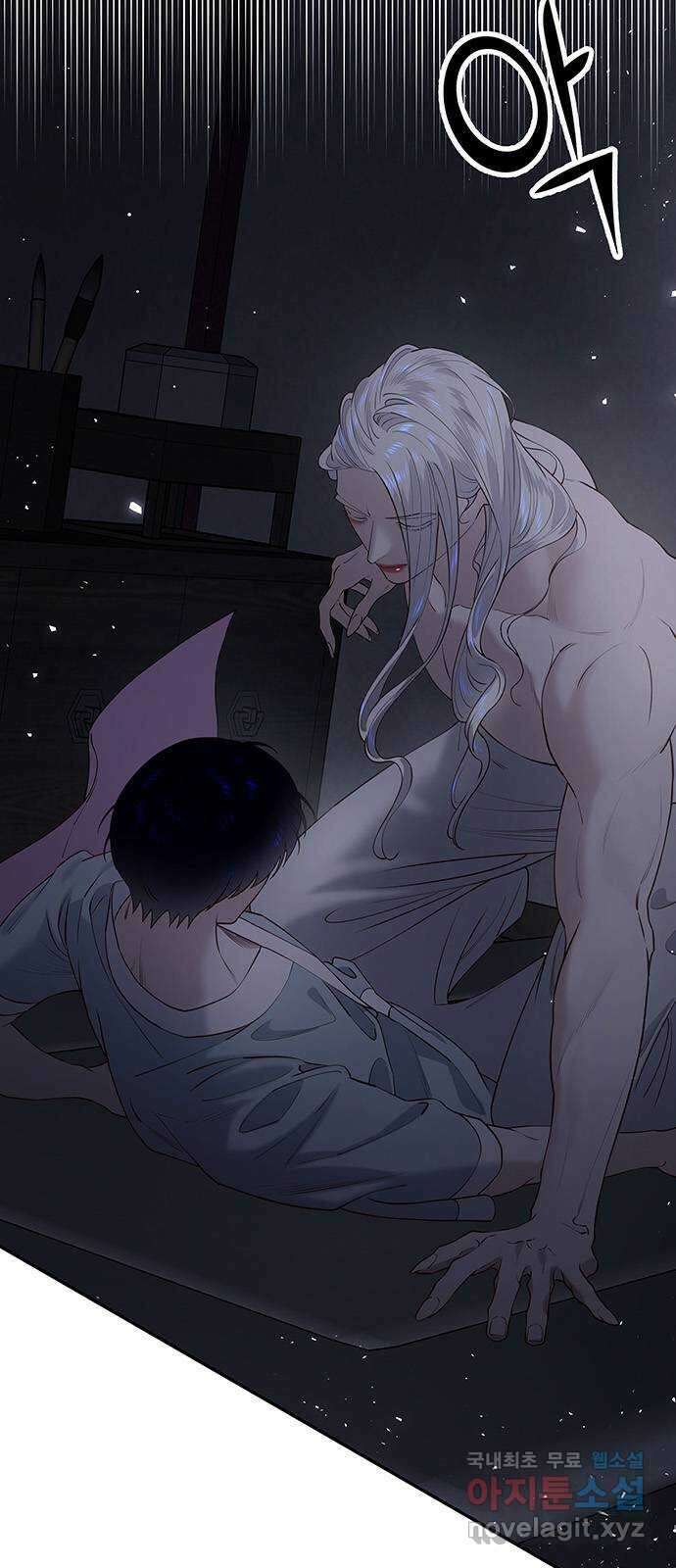 묘령의 황자 62화 살별의 예감 4