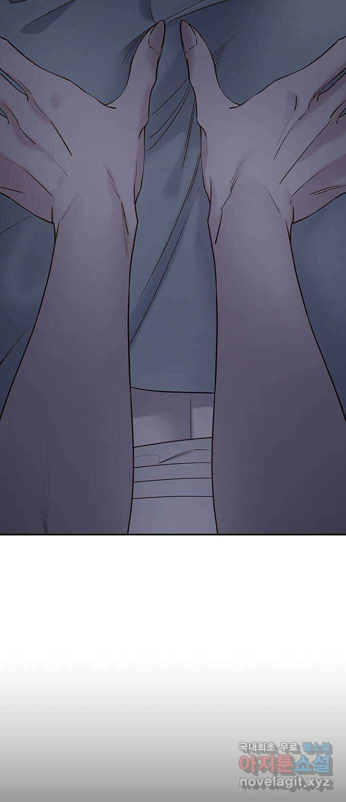 묘령의 황자 62화 살별의 예감 10