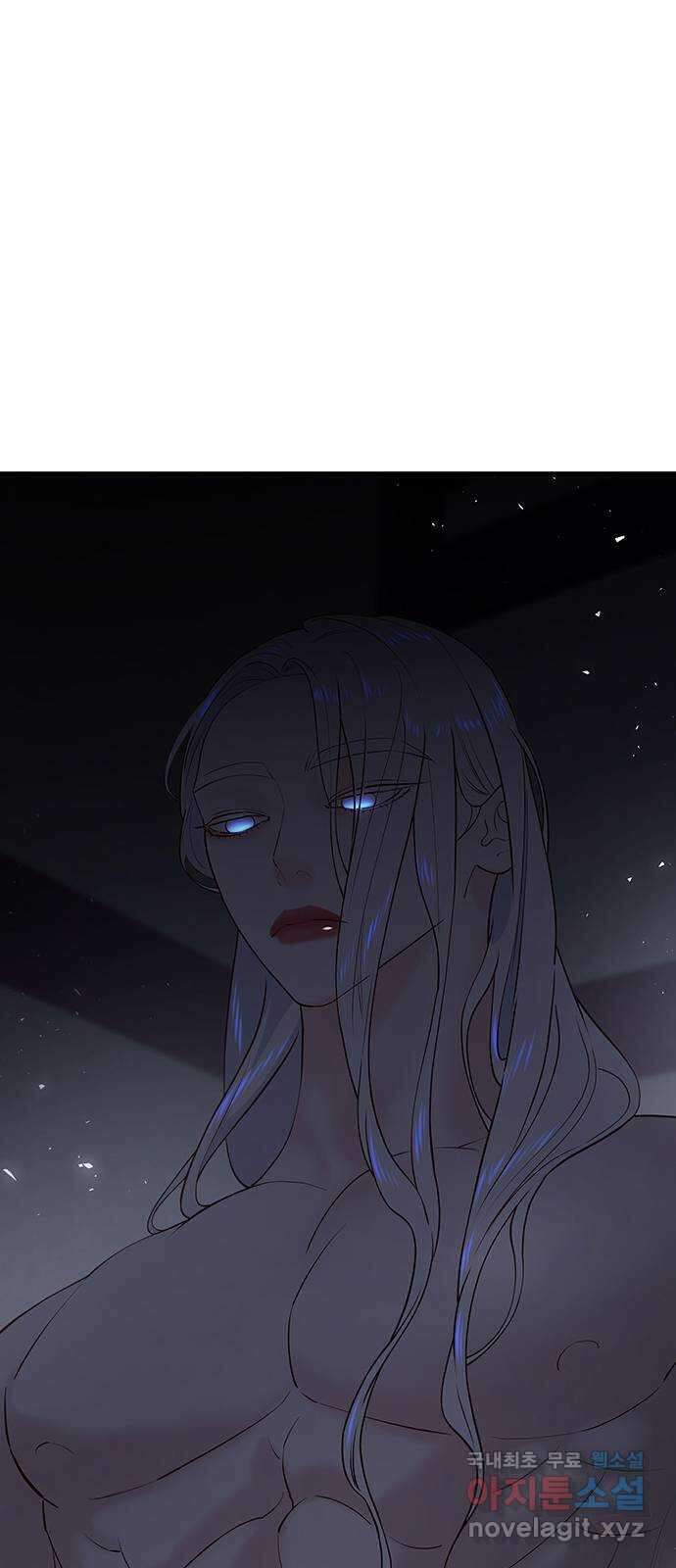 묘령의 황자 62화 살별의 예감 22