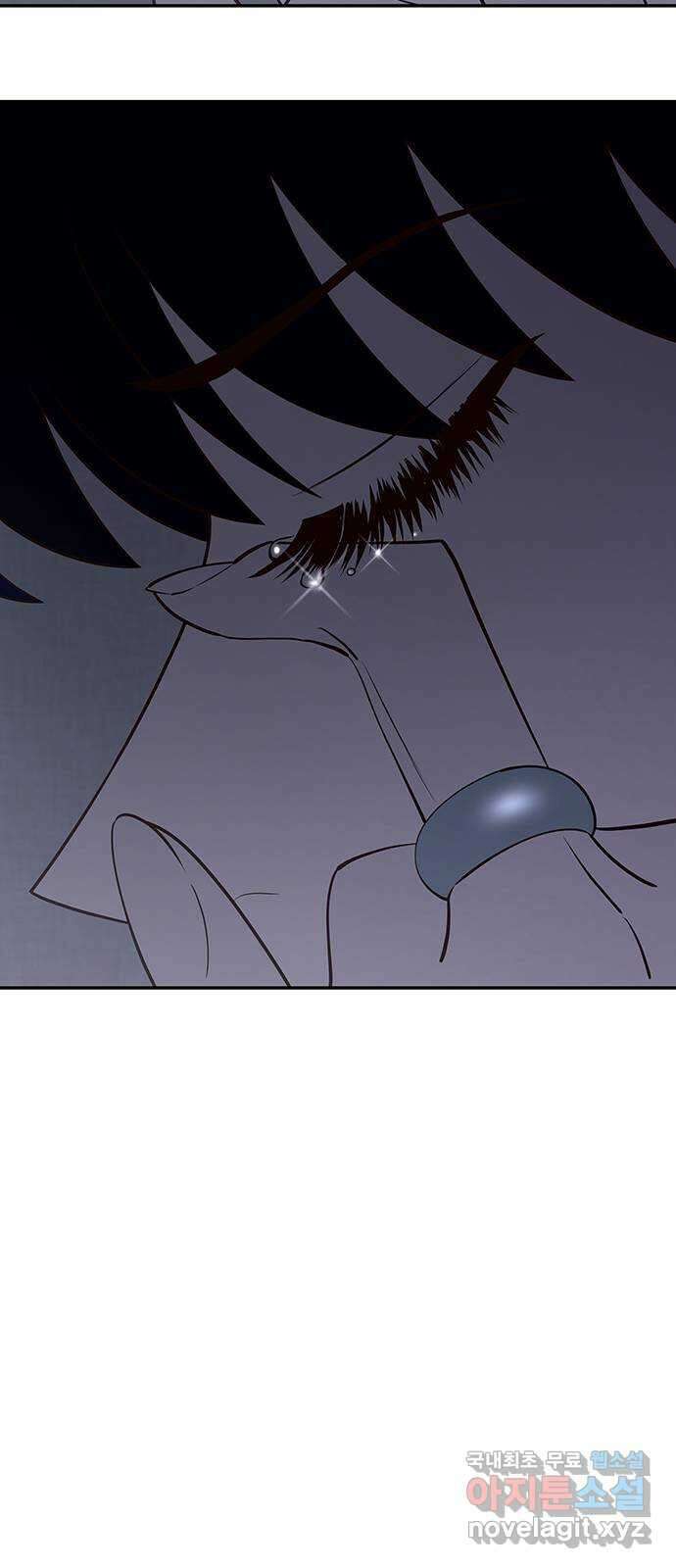 묘령의 황자 62화 살별의 예감 53