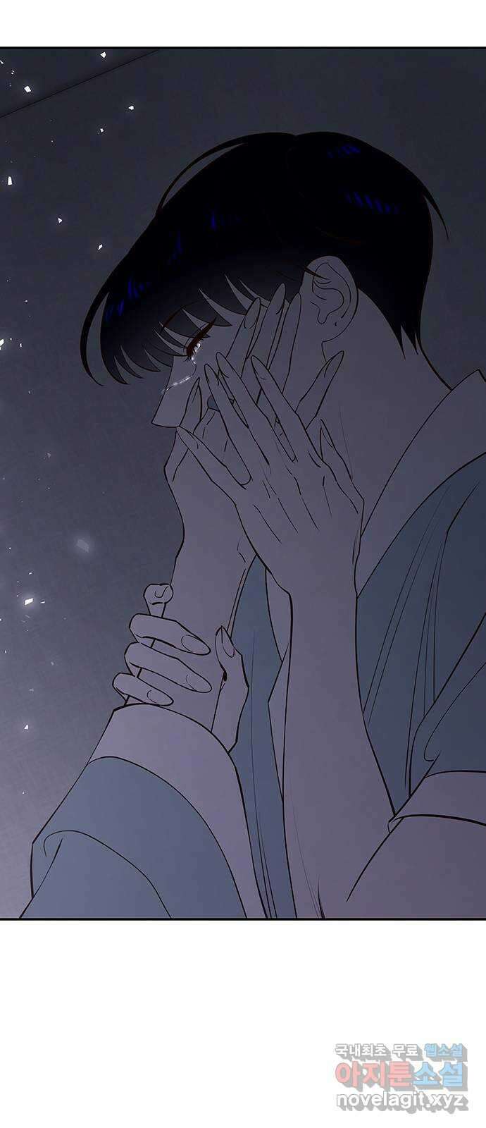 묘령의 황자 62화 살별의 예감 54