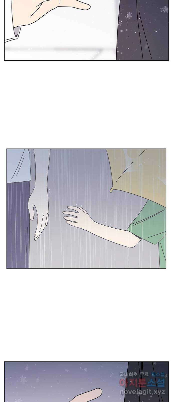 청춘 블라썸 121화: EP.4 동채의 꽃 (26) 64