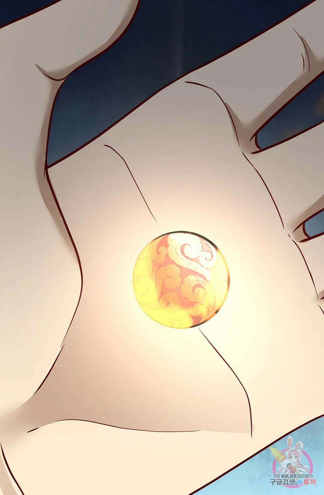 무련전봉 775화 69