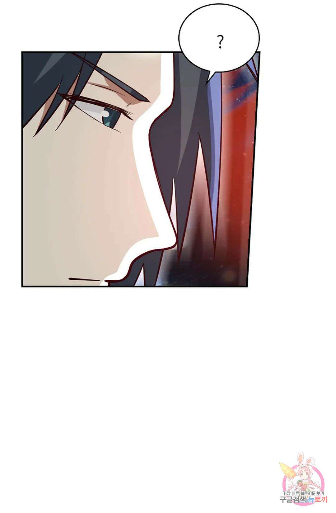 무련전봉 784화 60