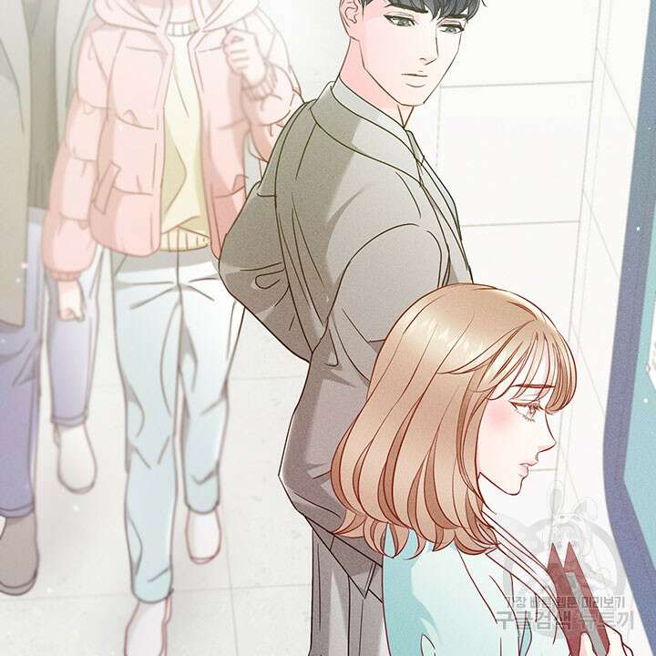 가을, 만나다 37화 86