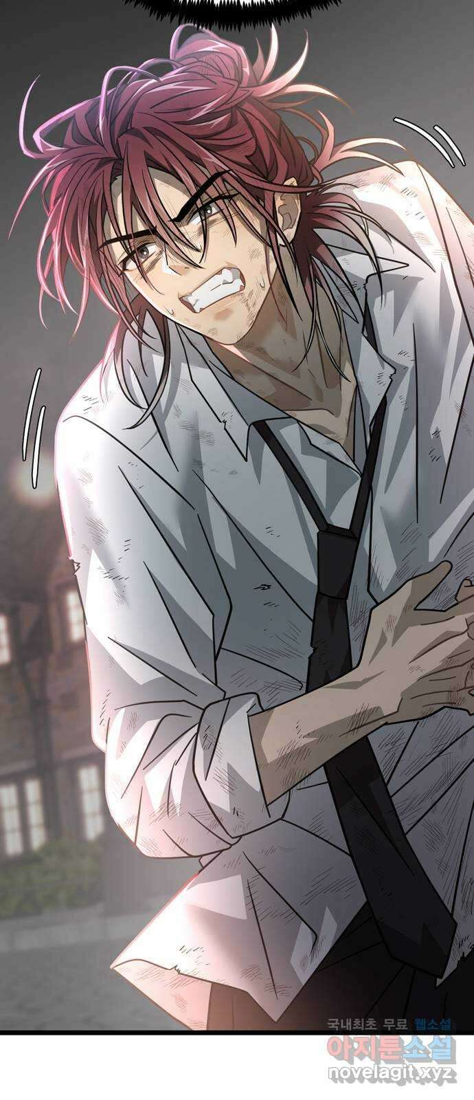 DARK MOON: 달의 제단 35. 검은 안개 3