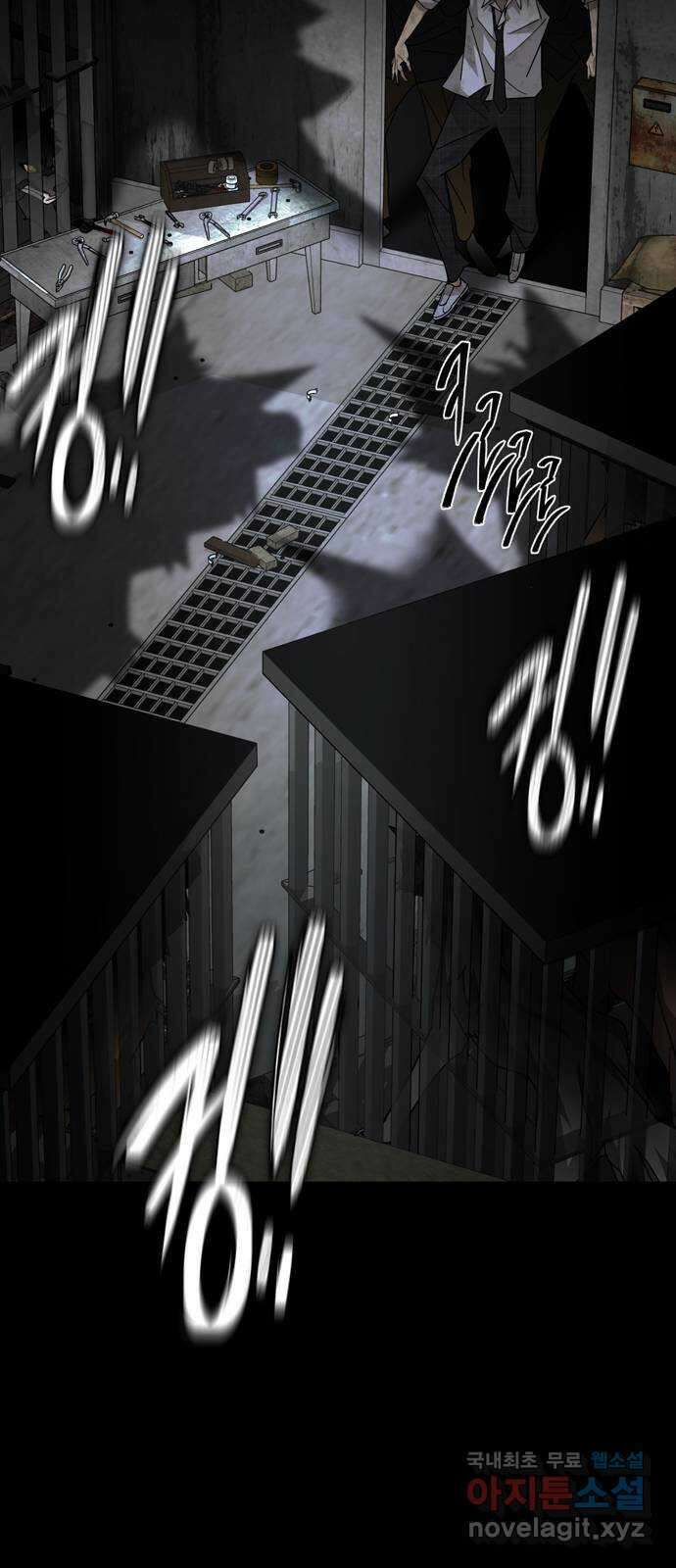 DARK MOON: 달의 제단 35. 검은 안개 32
