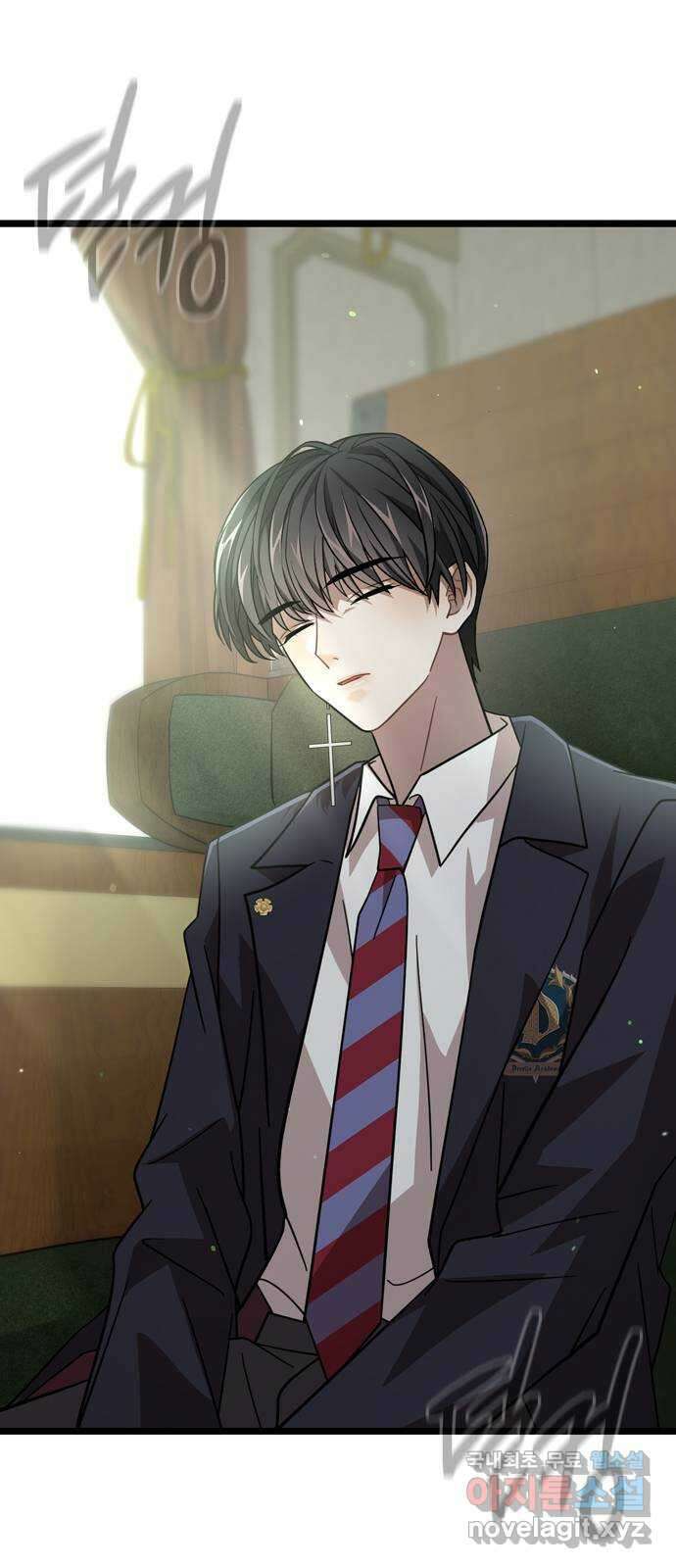 DARK MOON: 달의 제단 35. 검은 안개 47