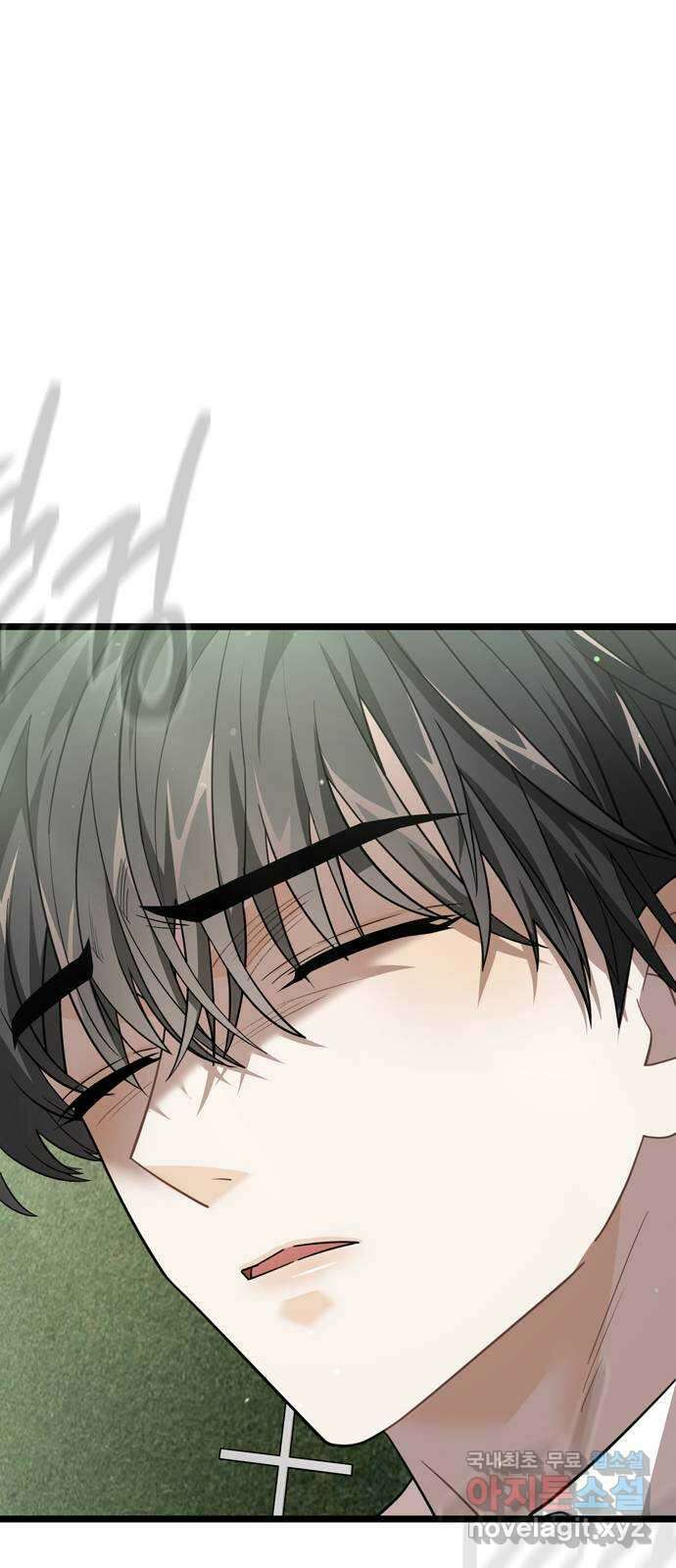 DARK MOON: 달의 제단 35. 검은 안개 48