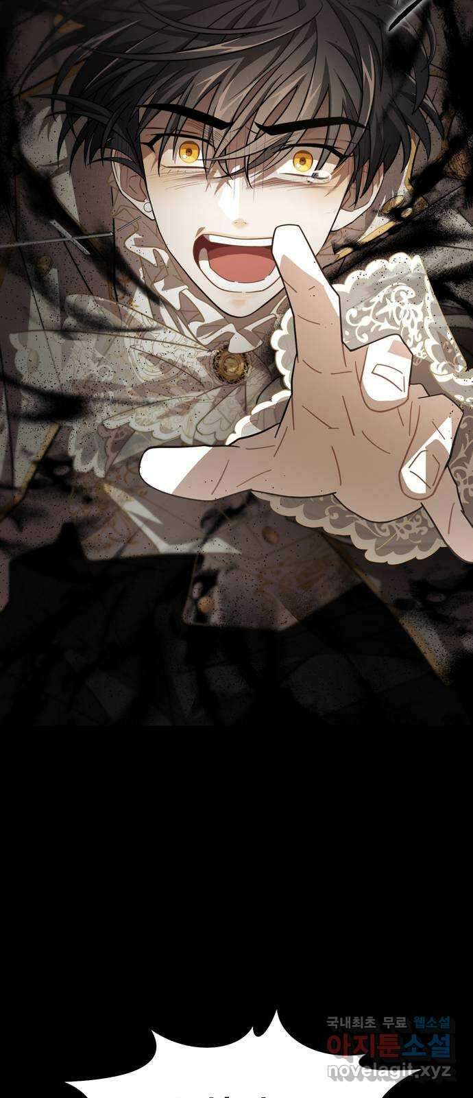 DARK MOON: 달의 제단 35. 검은 안개 68