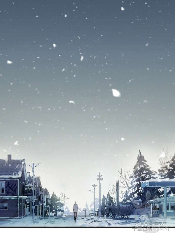 제로 : 아포칼립스의 회귀자 5화 15