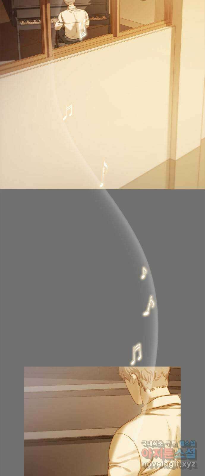 손 안의 안단테 22화: 카프리치오소 (2) 2