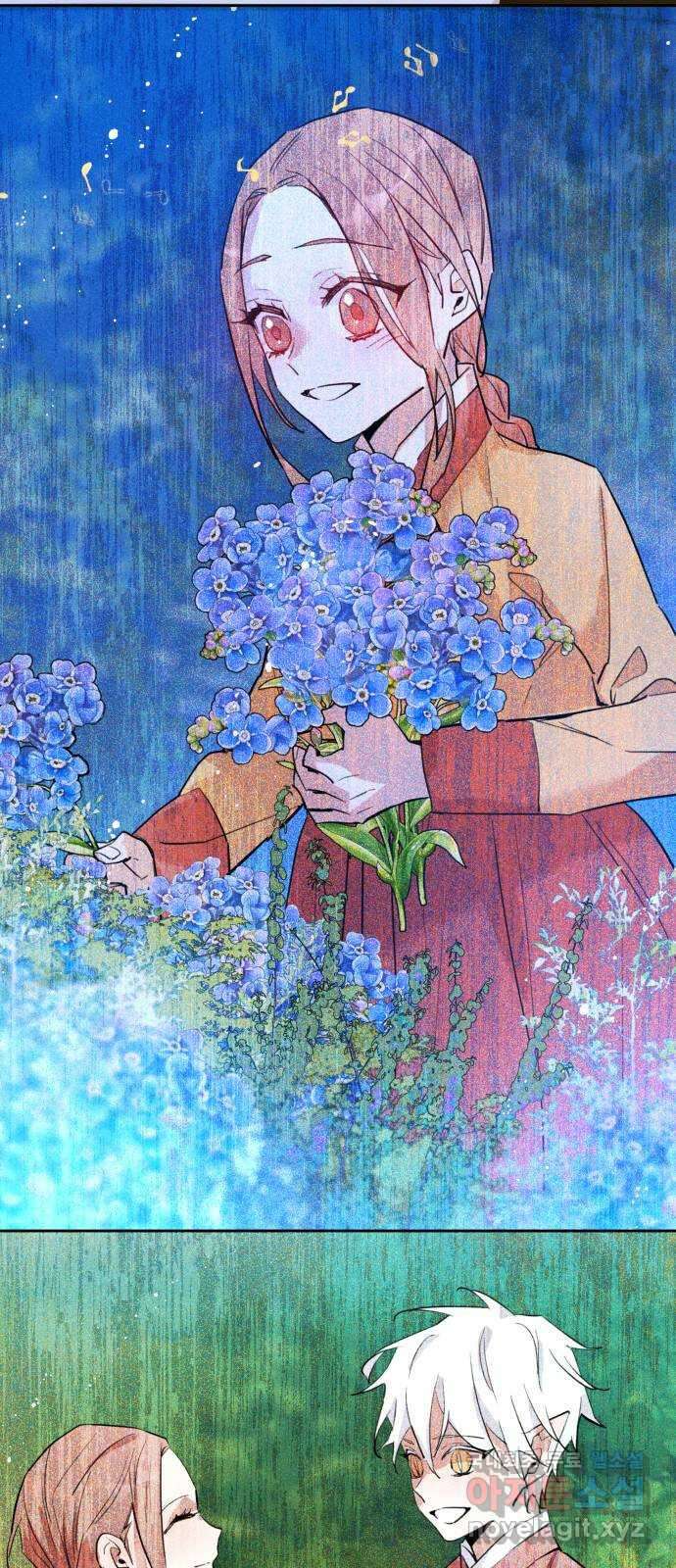 조선여우스캔들 105화. 잊는 것과 잃는 것 (11) 18