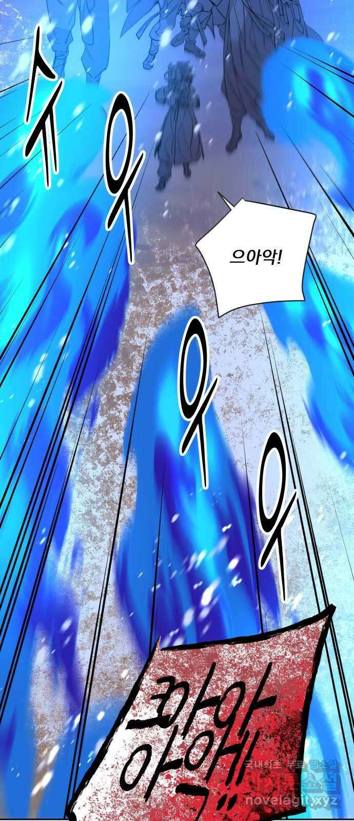 조선여우스캔들 105화. 잊는 것과 잃는 것 (11) 43