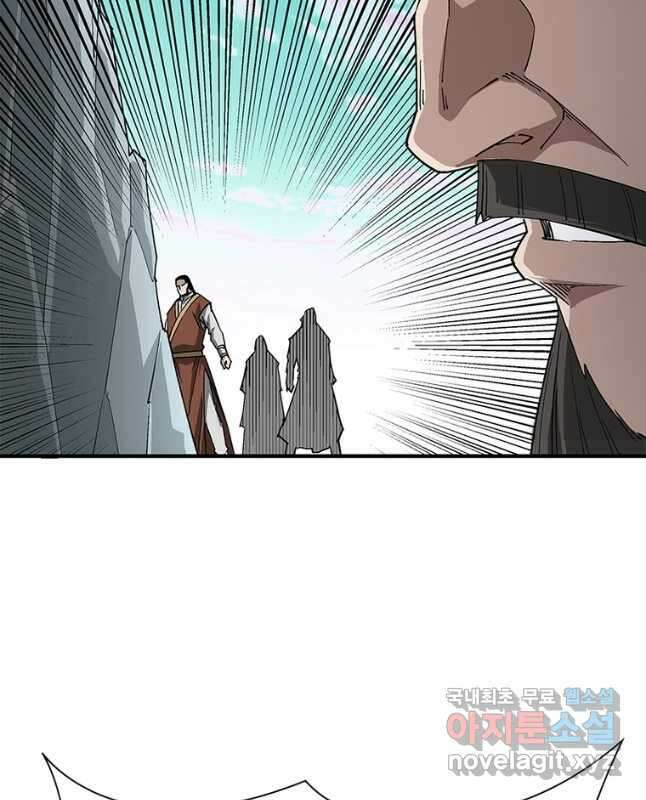 빌런으로 이직하다 223화 15
