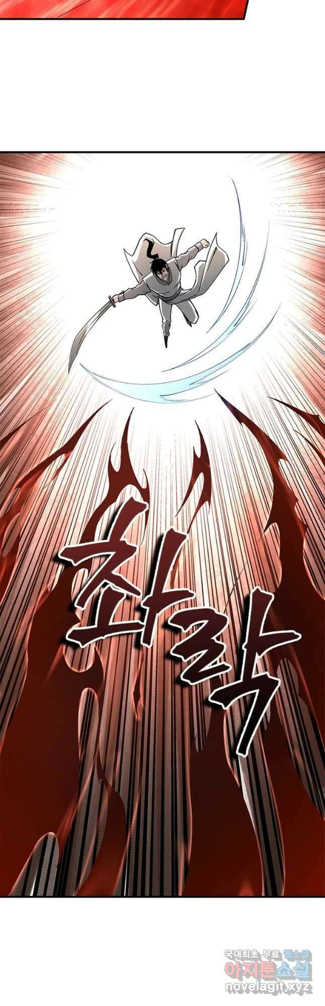 빌런으로 이직하다 223화 27