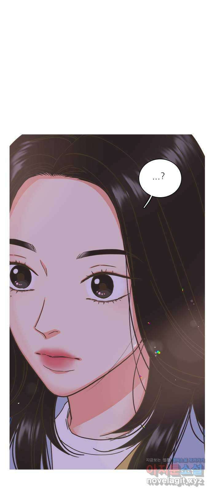 유사연애 4화 2