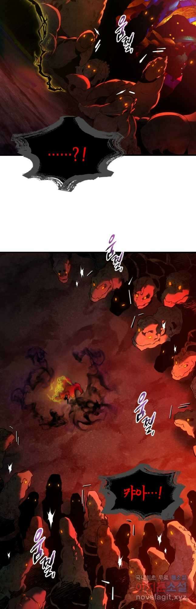 신과 함께 레벨업 69화 9