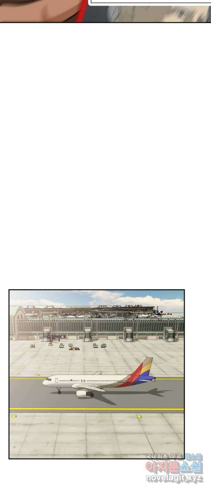 사내고충처리반 15화 23