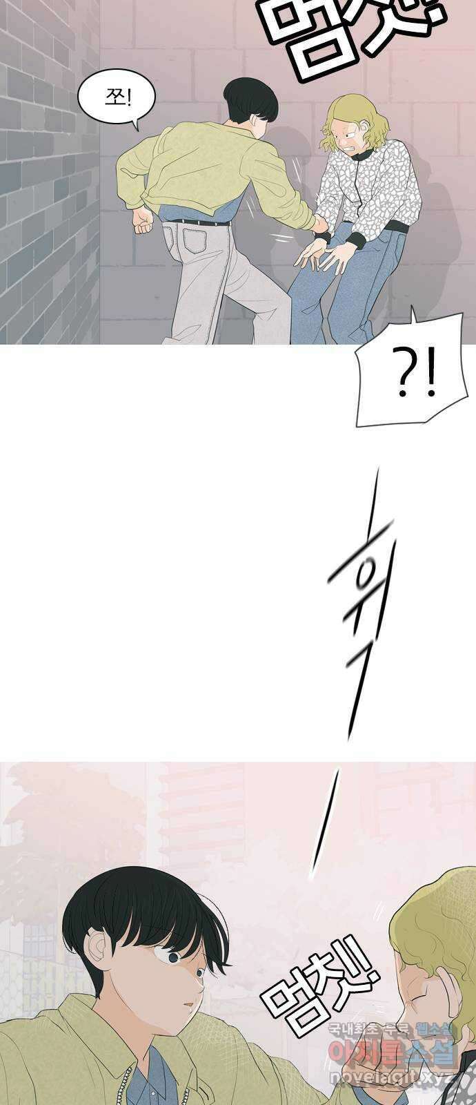 연놈 364화. 꽃 만난 열아홉 (대화) 5