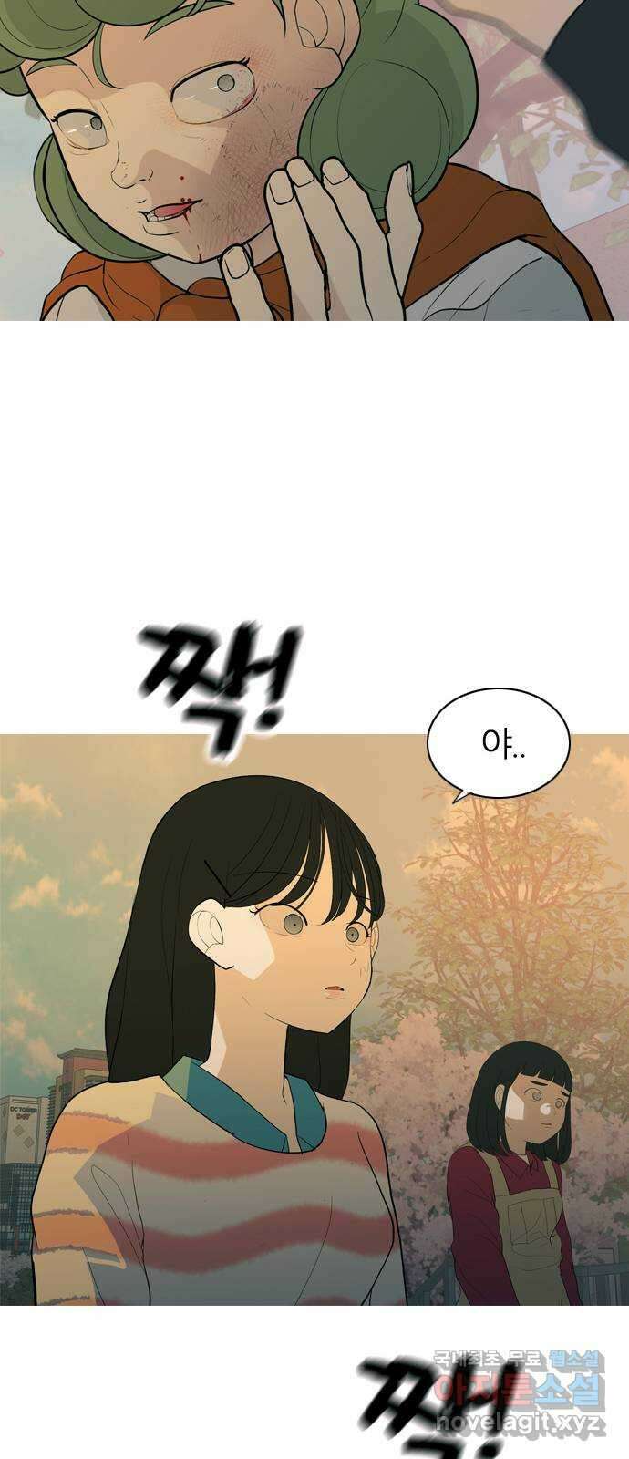 연놈 364화. 꽃 만난 열아홉 (대화) 50