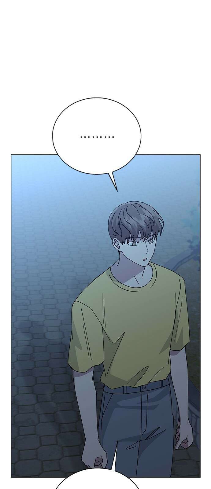 헤어지면 죽음 64. 왜 여태껏 숨겼어? 4