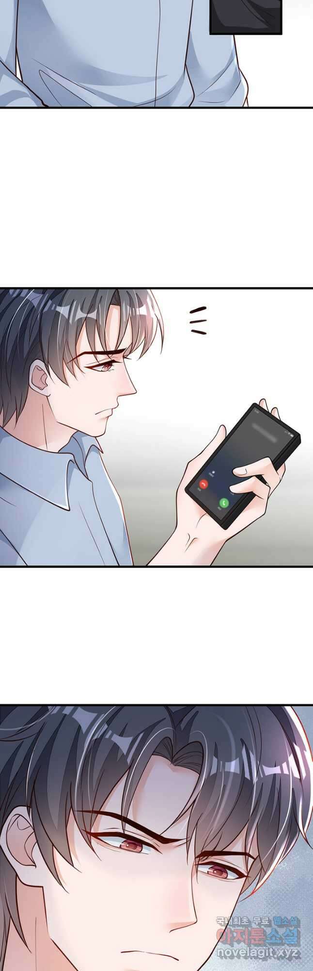악마가 속삭일 때 100화 5