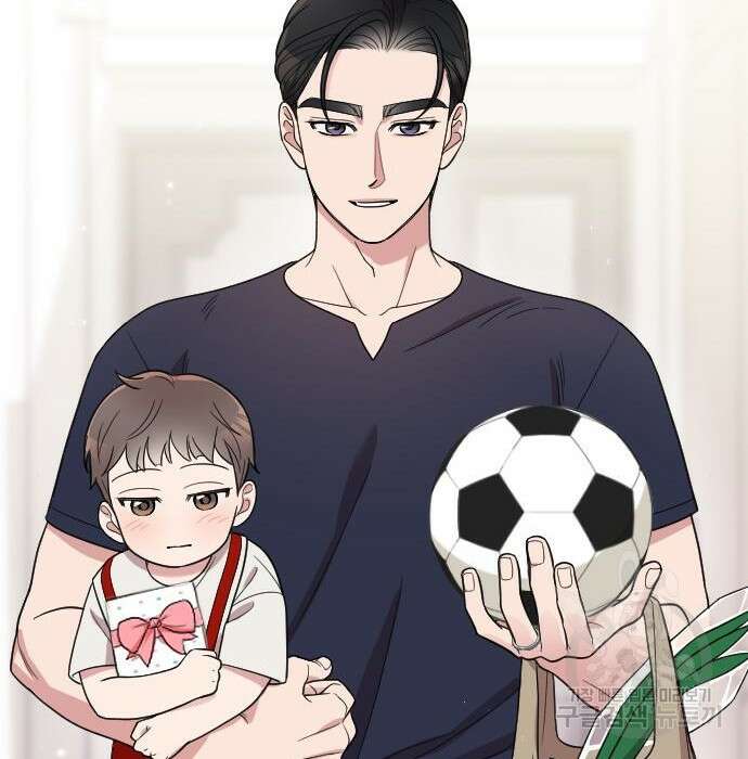 내 남편과 결혼해줘 외전 10화 마지막화 163