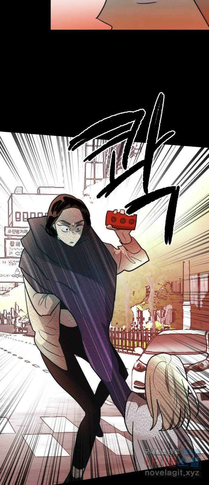 서울시 천사주의 24화 5