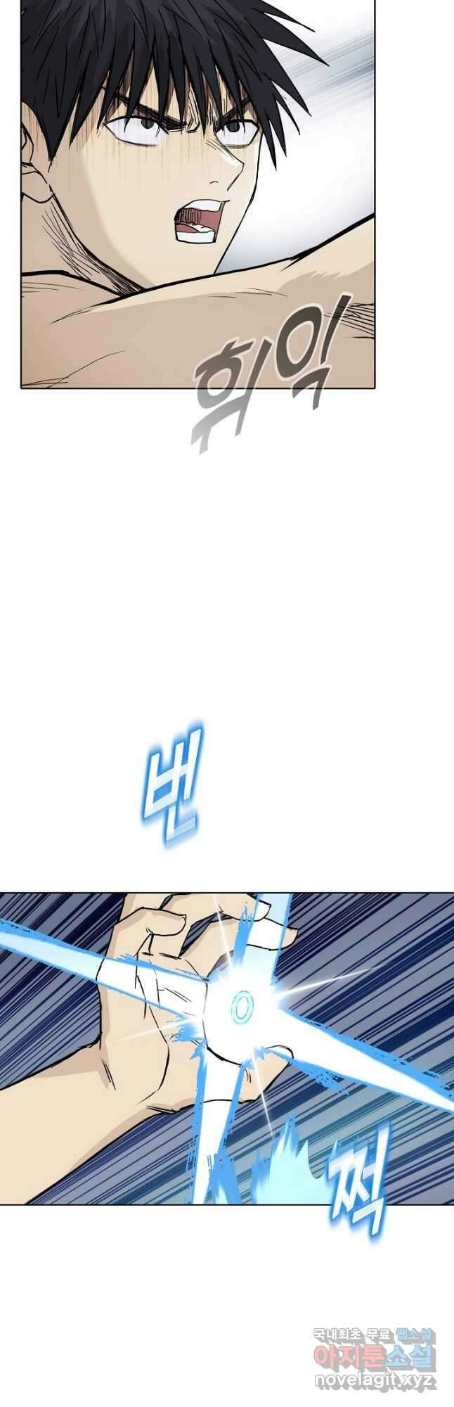 슈퍼 큐브 302화 3