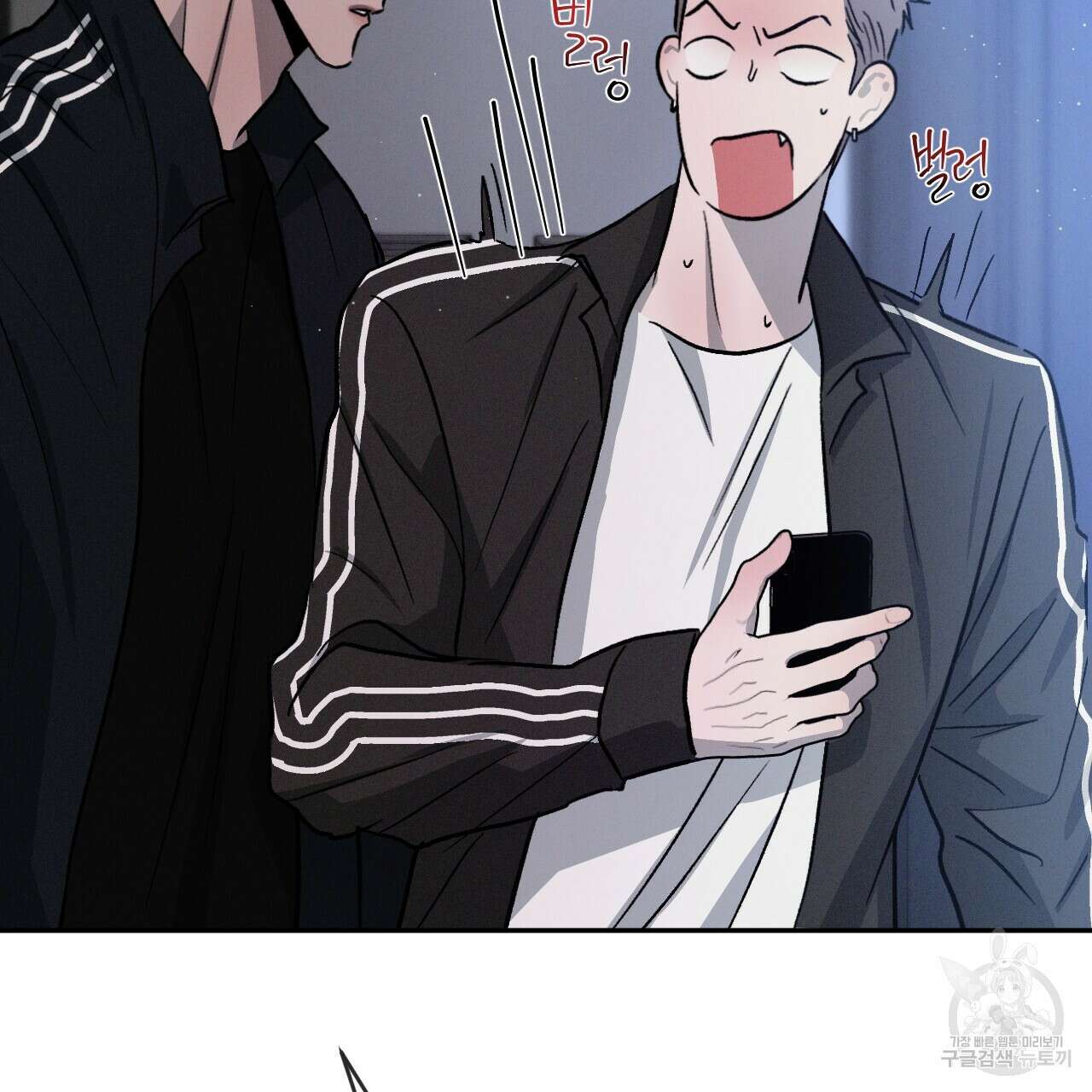상극 51화 30