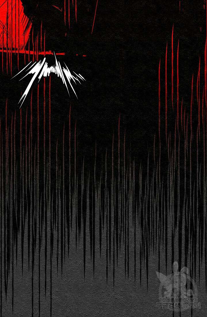 모범택시:Recall 1화 29