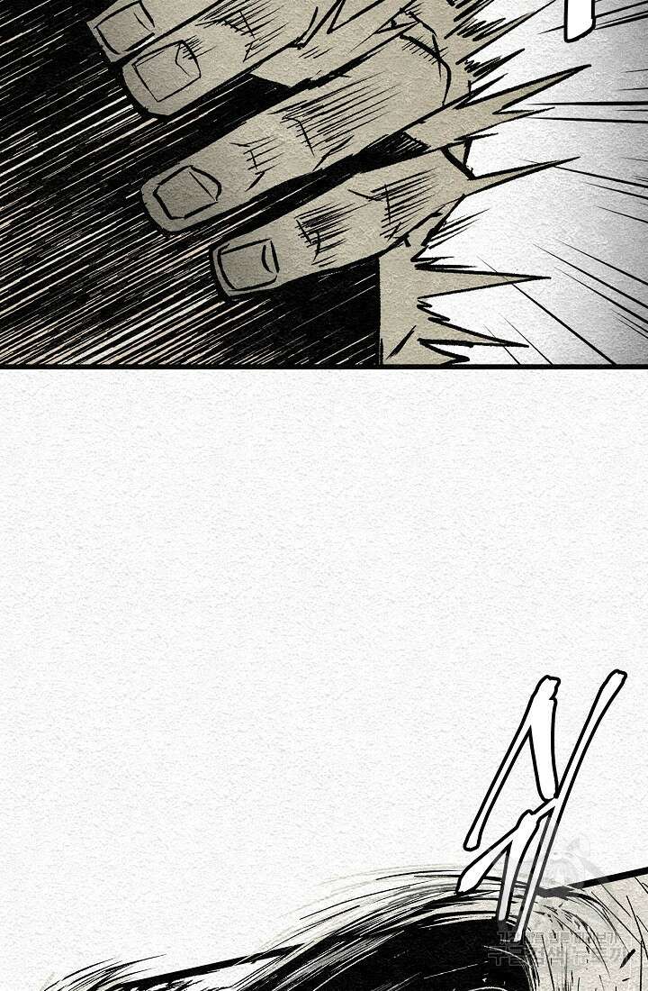 모범택시:Recall 1화 110