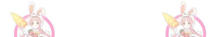 아! 형산파 56화 86