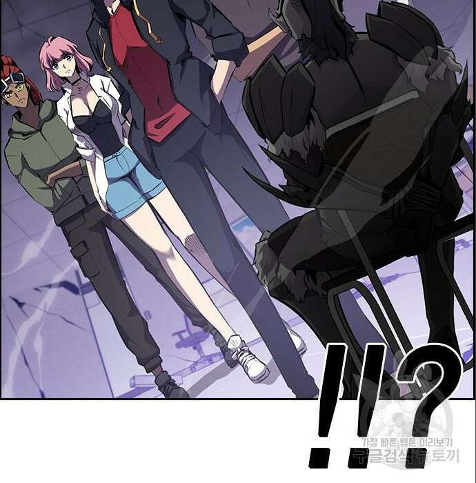 노량진 공격대 22화 23